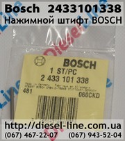 2433101338 Нажимной штифт BOSCH