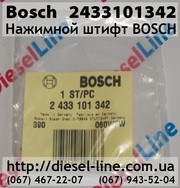 2433101342 Нажимной штифт BOSCH