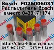 F026006031 Распылитель Bosch вместо 0433171174