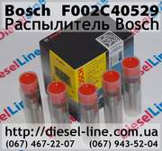 F002C40529 Распылитель Bosch