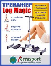 Тренажер Leg Magic