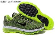 mycntaobao-Nike Air Max +2011 menwomen кроссовки спортивные кроссовки