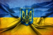 Виза в Украину. Приглашение иностранцам в Украину.