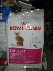 Сухой корм для кошек Роял Канин Royal Canin лечебный корм Роял Канин