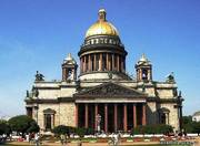 Поездка в Санкт-Петербург по льготным ценам
