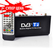 ТВ тюнер SY-DVB-T2-01