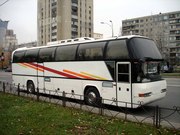 Аренда Автобуса Киев