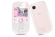 Nokia ASHA 200 Dual SIM Light Pink