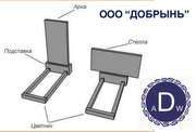 Памятник гранитный.  Букинский габбро. Памятники дешево.