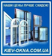 Металопластиковые окна и конструкции
