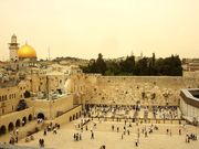 Отдых и экскурсии в Израиле 
