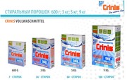 CRINIS Немецкая Безфосфатная Бытовая Химия  от Производителя Опт-Розница