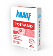 Штукатурка Ротбанд (Rotband) Киев спец.цена (044)221-35-80  