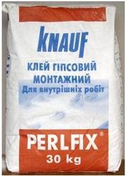 Клей для гипсокартона PERLFIX (30 кг) (044)221-35-80