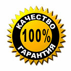 Продам капсулы для похудения Лида