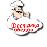 Доставка обедов