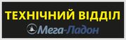 Монтаж систем безопасности