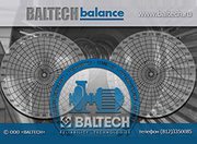 Калькулятор для многоплоскостной балансировки BALTECH Balance