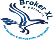 Broker-XL Купить ОСАГО Киев
