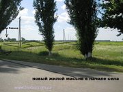 Земельный участок в 20 км от Киева село Ревне.