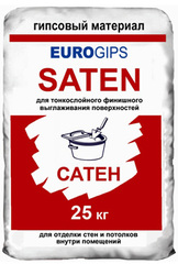 Сатенгипс цена шпаклевка (Satengips) Киев