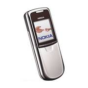 Nokia 8800 Silver