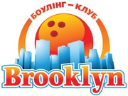 Боулинг клуб Brooklyn,  Киев,  Оболонь