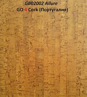 Пробковые полы Gо4Cork (Португалия) .