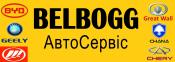 Детали ходовой,  тормозной,  рулевого управления,  оптика,  проводка