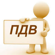 Продам ООО с НДС в Оболонском р-не 2012 года.