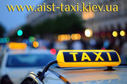 Водитель такси в Киеве! Свободный график! Есть заказы!