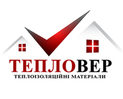 Продам перлит,  вермикулит ,  стяжки