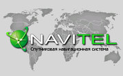 Ключи для карт Navitel