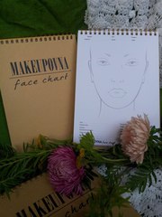 Face chart makeupovna фейс чарт БЛОКНОТЫ В НАЛИЧИИ!!!! 