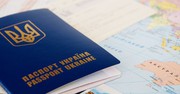 Оформление заграничных паспортов 