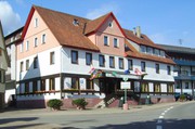 В Германии Срочно продается отель/ресторан для семейного бизнеса. 