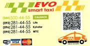 Компания «Еvolushion»  набирает водителей в такси со своим авто