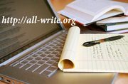 Заполняем сайты и пишем статьи All-Write