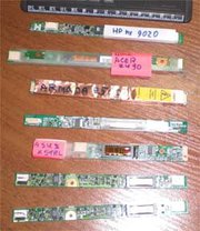 Продам инвертор PCA72033PVX1CW