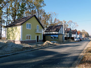 Новый дом в коттеджном городке с.Крюковщина