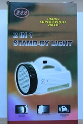 Фонарь(прожектор)+светодиодная панель 28+19 LED. Ручной,  белый. 2 в 1