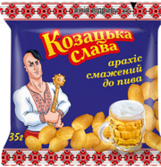 Орешки Козацка Слава 35г. опт