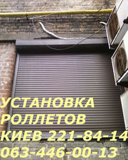 Ролеты,  роллеты на окна,  ремонт ролет Киев