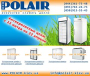 Холодильные и морозильные камеры POLAIR от официального представителя
