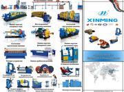 ЗАО “XINMING CABLE MACHINERY INDUSTRY CO LTD” 