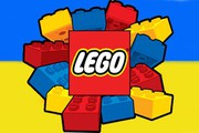 Конструктор Lego 4-MAR (intellex) продам Киев