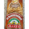 MAKFA - спагетти из твердых сортов пшеницы . 