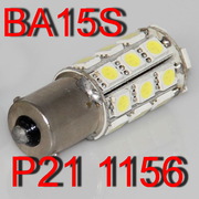 Светодиодная Led автолампа BA15S P21 1156 1141 7503 A115 12V вольт