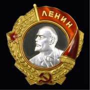 Куплю  дорого ордена медали награды  Киев Украина продать  ордена медали киев