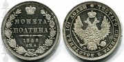 Де продати монети в Україні?